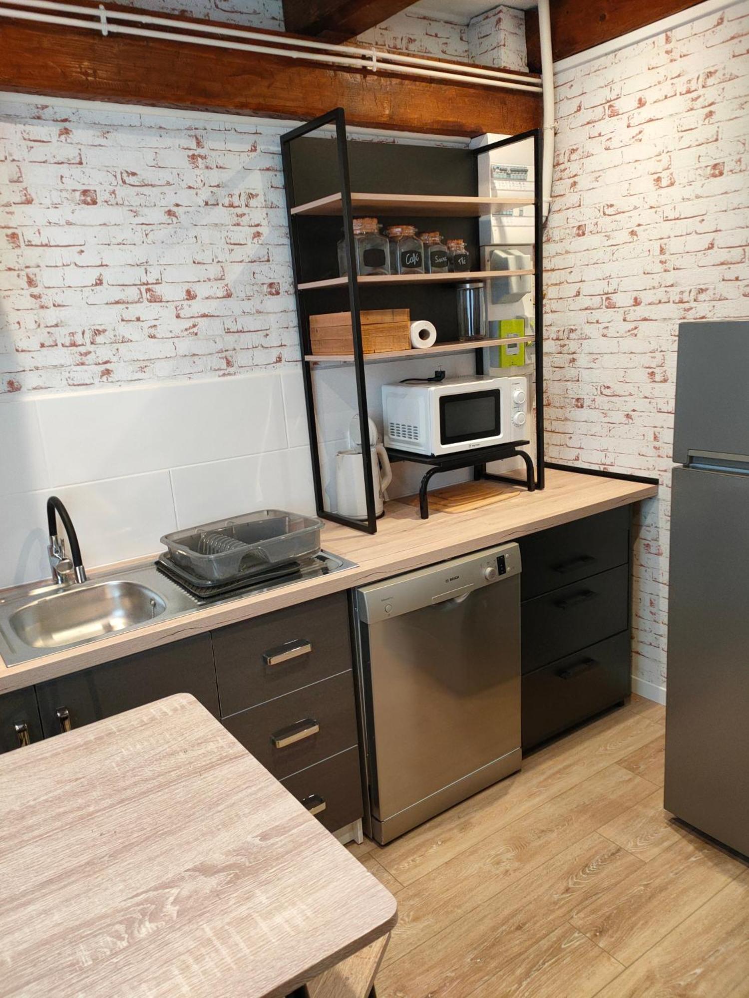 Le Ptit Atelier, Appartement Cosy A Champagnole Zewnętrze zdjęcie